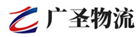 广州到古蔺县物流公司